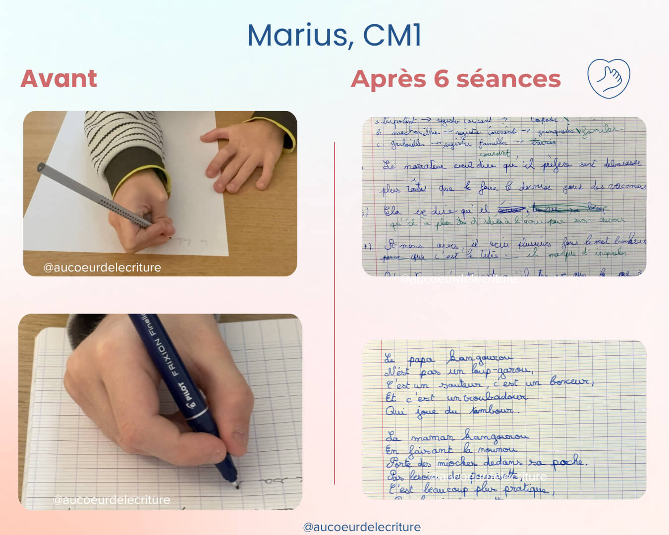 avant-apres-ecriture-tenue-crayon-marius-cm1 Les progrès de Marius, élève de CM1 qui n'a plus mal quand il écrit et qui a retrouvé une belle écriture avec la graphopédagogie.
